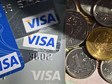 VISA регистрирует два товарных знака в России