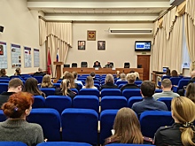 Оперативная информация УВД по ЮЗАО 05.11.2025