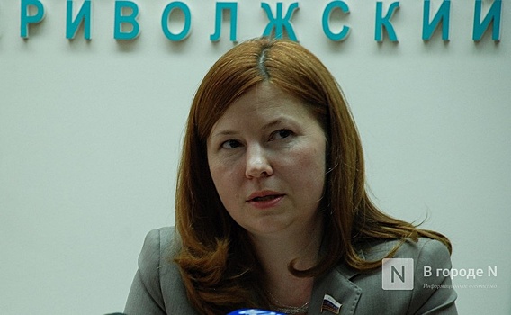 Экс-глава Нижнего Новгорода стала директором британской компании