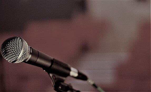 Рок-хиты в исполнении юных музыкантов прозвучат на концерте в САО