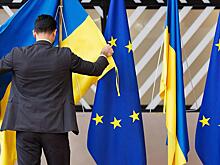 Заявление 26 стран ЕС в поддержку Украины назвали не имеющим юридической силы