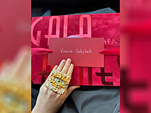 Собчак пригласили на вечеринку Деми Мур в Каннах