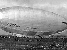 Катастрофа «СССР-В6»: самое страшное крушение советского дирижабля