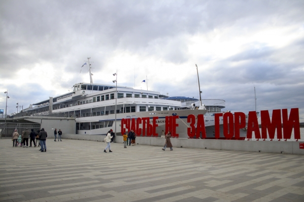 Грозит ли затопление арт-объекту «Счастье не за горами» в Перми: ответ ученого