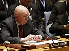 МИД РФ усматривает тревогу в ситуации вокруг Венесуэлы