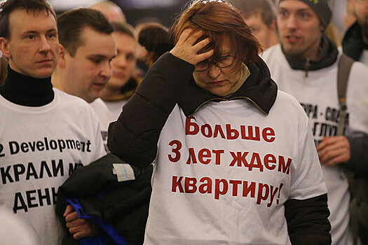 "Куда деньги-то ушли, собранные с населения?"