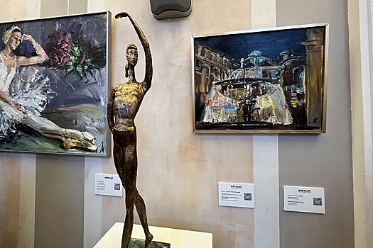 В Москве открылась выставка о балерине Плисецкой "Мы и Майя"