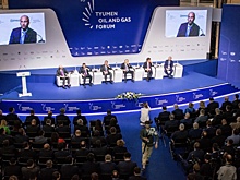 Дмитрий Мазуров принял участие в Тюменском нефтегазовом форуме 2018