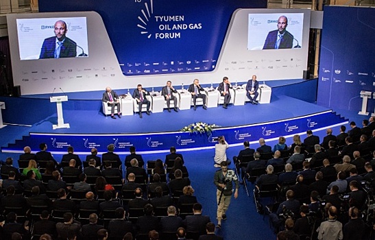 Дмитрий Мазуров принял участие в Тюменском нефтегазовом форуме 2018