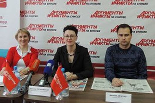 В Красноярске стартовал VI Всероссийский литературный фестиваль КУБ