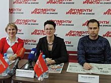В Красноярске стартовал VI Всероссийский литературный фестиваль КУБ