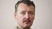 Экс-министр обороны ДНР Стрелков проинформировал, почему мишенью СБУ стал Татарский