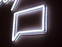 Wink и Re:evolution создали бота, дающего советы в виде gif-цитат из фильмов