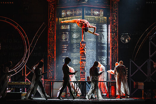 Шоу Timeless: любовь вне времени