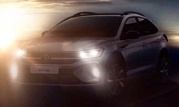 Volkswagen рассекретил внешность кросс-купе Nivus
