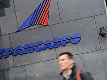 Работники "Трансаэро" хотят взыскать долги по зарплате с экс-главы компании
