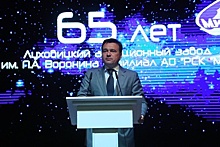 Воробьев поздравил сотрудников Луховицкого авиационного завода с юбилеем предприятия