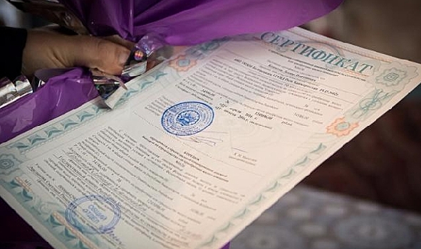 Жилищные сертификаты для пострадавших от паводка поступили в Забайкалье