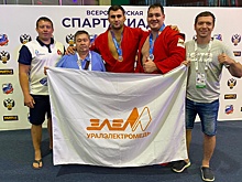Самбисты УГМК ударно завершили сезон