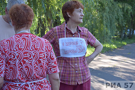 Орловские пенсионеры отметили День физкультурника играми в дартс и волейбол