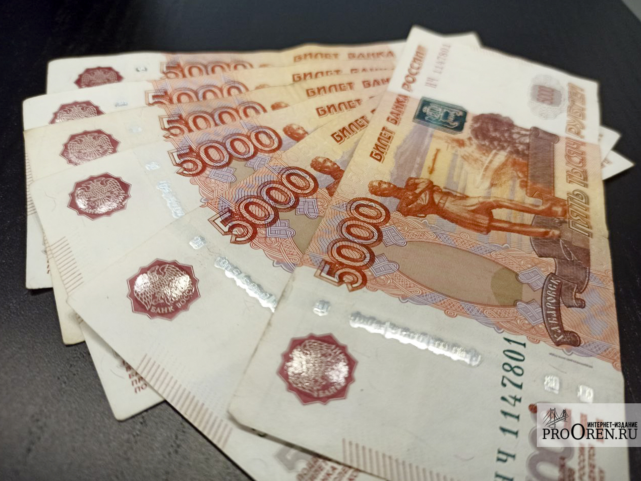 Проживающие в СНТ оренбуржцы также получат выплаты в связи с наводнением