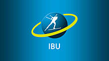 Шестой этап Кубка IBU перенесён из Германии в Италию из-за дождя