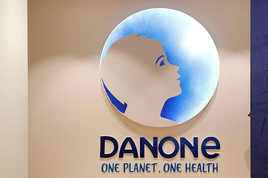 Danone сократит около 2 тысяч работников
