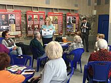 «Азбука онлайн» для старшего поколения