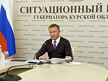 В Курской области 11 тысяч свободных вакансий