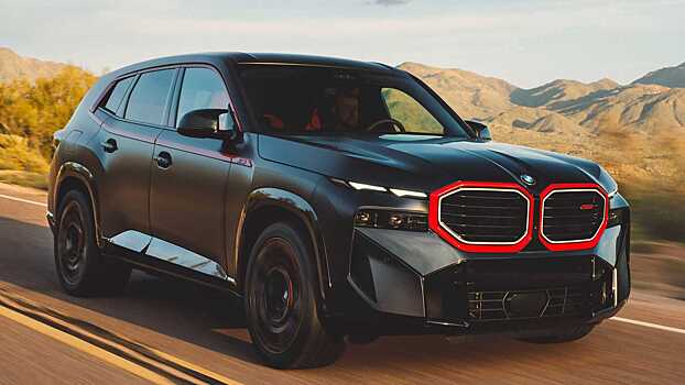 Автомашины BMW получат менее причудливый дизайн