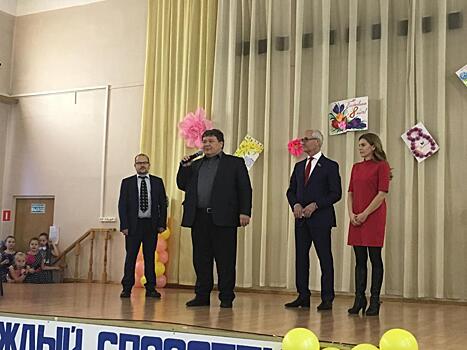 Международный женский день 8 Марта