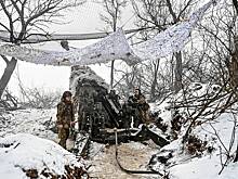 В России разработали улучшенный кассетный боеприпас для минирования
