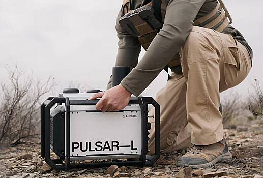 В США представили комплекс Pulsar-L для борьбы с дронами