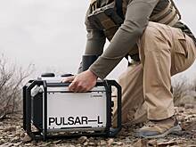 В США представили комплекс Pulsar-L для борьбы с дронами