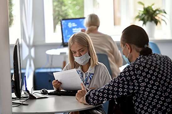 Экономист прогнозирует возвращение безработицы к показателям до пандемии