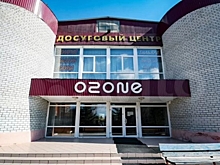 В Омске досуговый центр с бассейном и саунами подешевел на 16 миллионов