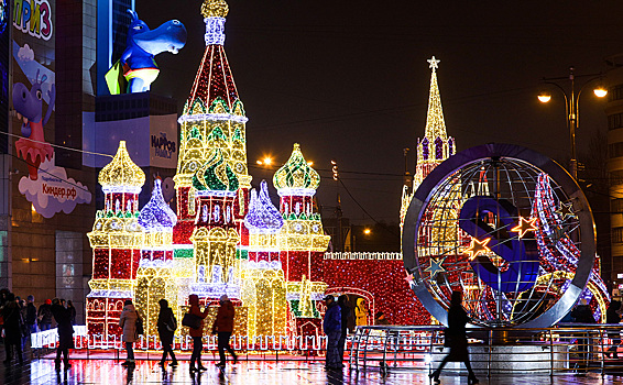 Россияне назвали сумму трат на новогодние каникулы