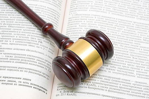Суд Омска оштрафовал местного жителя по делу об оправдании терроризма