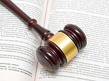 Суд закрыл уголовное дело администратора "Омбудсмена полиции" Худякова