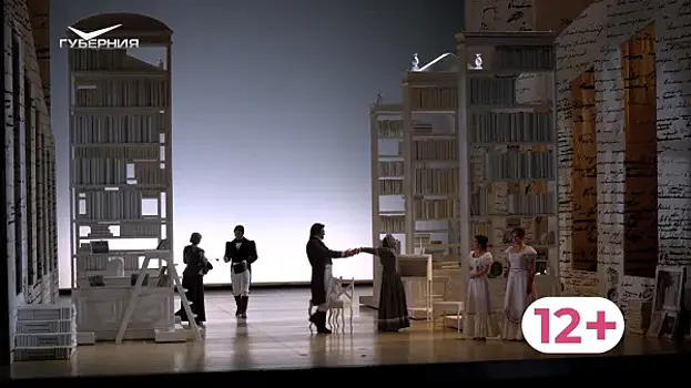 На самарской сцене представили премьеру оперы "Евгений Онегин"