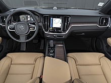 Последний универсал Volvo сняли с производства