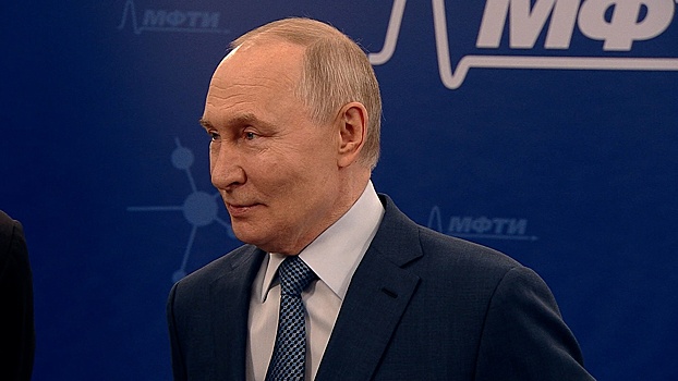 Путин: в Физтехе так хорошо, что можно не выходить на пенсию