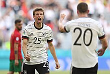 Германия — Венгрия, 23 июня 2021 года, прогноз и ставка на матч Евро-2020, где покажут, смотреть онлайн, прямой эфир
