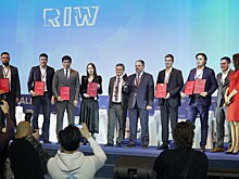 Премия «Цифровые вершины»