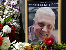На Майдане проходит акция памяти Павла Шеремета