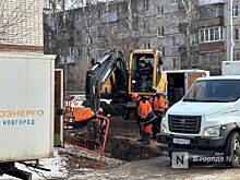 Аварийные работы на улице Пушкина после прорыва трубы завершены