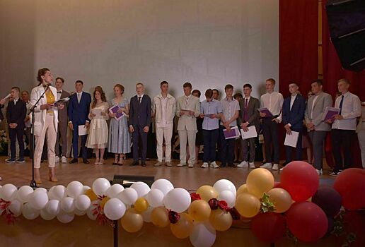 У АНО «Охрана леса» первый выпускной