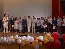 У АНО «Охрана леса» первый выпускной