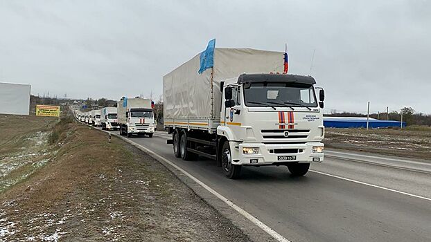 Автоколонна МЧС России выдвинулась в Карабах