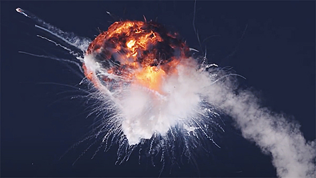 Эксперты объяснили, почему взрыв ракеты Alpha можно расценивать как успех